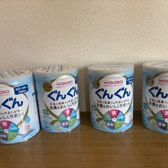 未開封ぐんぐん缶ミルク 