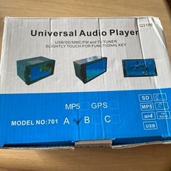 なんと‼️24V‼️ Bluetooth機能付 オーディオ