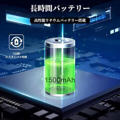 翻訳機 137言語対応 AI オンライン オフライン 写真 音声 旅行学習用の画像