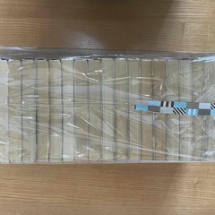 アームズ　A.R.M.S. 　全22巻セット　皆川亮二の画像