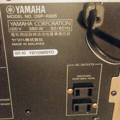 YAMAHA ヤマハ AV DSP サラウンドアンプ DSP-R995 シネマDSP 24bit 通電 音出し 確認済 ジャンクの画像