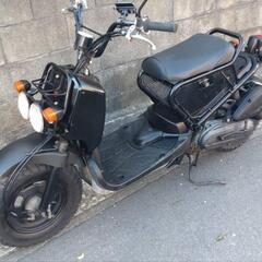 ホンダ　ズーマー50　キャブ車　黒