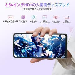 SIMフリー 6GB RAM+64GB ROM スマホ　Android14の画像