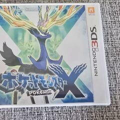 ゲームソフト（Nintendo DS/3DS）の画像