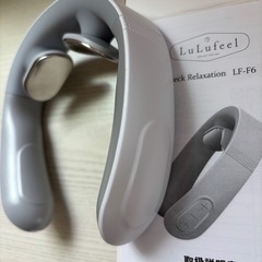 ネックリラクゼーションLuLufeelの画像