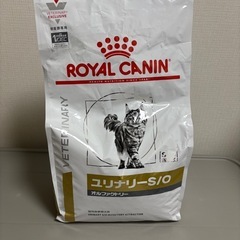 【開封済2.4kg】ロイヤルカナン　ユリナリーS/O オルファクトリー