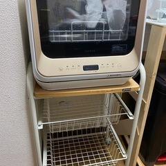 食洗機