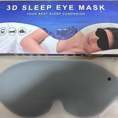 【新品】アイマスク 睡眠用 3D立体型 安眠 遮光 目の疲れ 目...