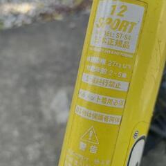 【受渡予定者決定】ストライダー 2～5歳用の画像