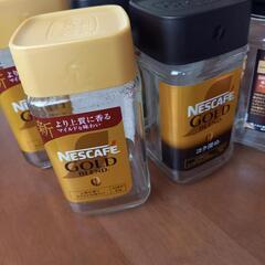 コーヒーの空き瓶