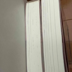 お人好しが異世界で一旗揚げますん1と2 　茂木 鈴の画像