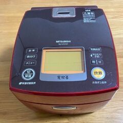 三菱　IH 炊飯器 NJ-VX101-R形 11年製 5.5合炊き