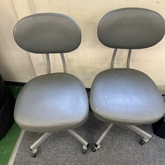 事務用チェア