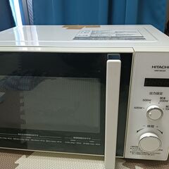 日立電子レンジ　HMR-BK220-Z6