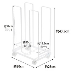 【受付終了】
【山崎実業】ダンボールストッカー キャスター付き／省スペース収納に◎の画像