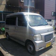 軽バスホビオ4WD車検8年7月迄有