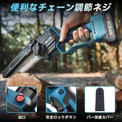 ✨高品質✨高枝切り電動チェーンソー　充電式 ハンディーチェーンソー　軽量の画像