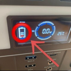 ジャンク品 Enernova ポータブル電源 ETA 288Whリチウムイオン電池  防災グッズ の画像