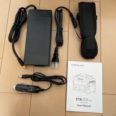 ジャンク品 Enernova ポータブル電源 ETA 288Whリチウムイオン電池  防災グッズ の画像