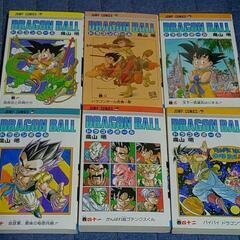 レンタル落ちドラゴンボール全巻42冊セットの画像