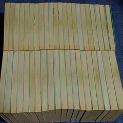 レンタル落ちドラゴンボール全巻42冊セットの画像