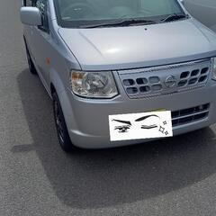 日産オッティ　車検９年２月　タイベル交換済み