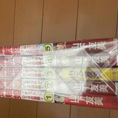 海賊姫 : キャプテン・ローズの冒険　全5巻　山下友美の画像