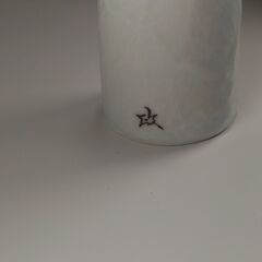 陶器　一輪挿し　花瓶　インテリア　茶道　茶器の画像