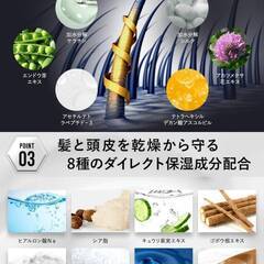 【新品・未使用】AGARISE（ アガライズ ）濃密泡 プレミアム スカルプ ケア シャンプー リンスイン 毛穴 洗浄 アミノ酸 メンズ シャンプー ノンシリコンの画像