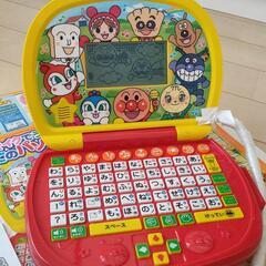 アンパンマン　パソコン　動作確認済み、コードに痛みありの画像
