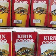 KIRIN グラス  10個セット