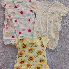 ベビー服 80 サイズ 8店 まとめ売りの画像