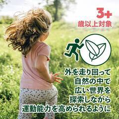 【新品・未使用】Locomo Family 1 オープンエンドウォルドルフ教育屋外遊びフィギュア、木製動物モンテッソーリおもちゃ、子供用 3 4 5 6 7+ 子供の学習の画像