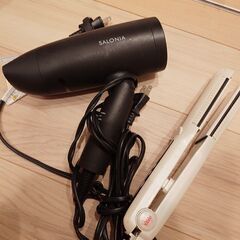 【譲ります】ドライヤー＆ヘアアイロン