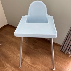 ■ベビーチェア■水色■ベビー椅子■