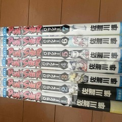 PUNISHER　パニッシャー　全巻（完結）佐渡川準の画像