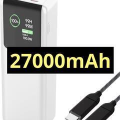 ✨高性能✨　 27000mAh PD100W急速充電 最高5A出力対応