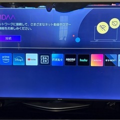 ハイセンス　液晶テレビ50型　ジャンク品