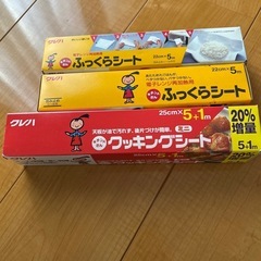 クッキングシート
