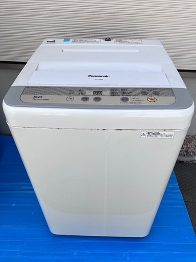 パナソニックNA-F50B9全自動洗濯機 (ゆん) 大野城の生活家電