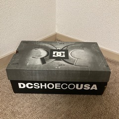 DC 靴箱