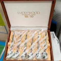 0505-112 LUCKYWOOD　18-10　ティースプーン...