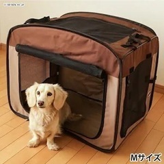 折りたたみ サークル 