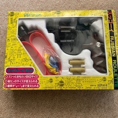 ラシアンルーレット