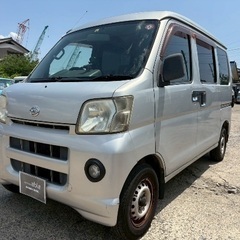 【支払総額10.8万円】確変中ハイゼットカーゴ車検令和9年5月！...