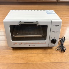 象印 ET-VH22型 オーブントースター 2017年製