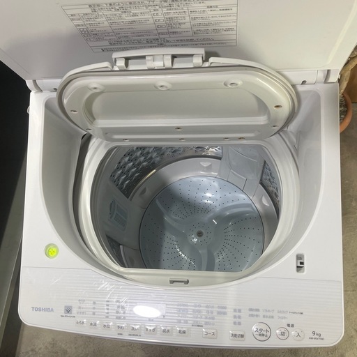 ?激安?❗️配送•設置?❗️♻️処分撤去♻️2019年製　TOSHIBA 乾燥洗濯機　9KG/5KG AW-9SV7　