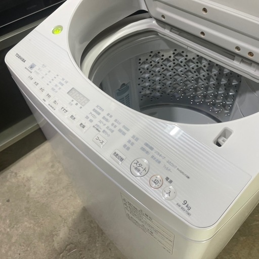 ?激安?❗️配送•設置?❗️♻️処分撤去♻️2019年製　TOSHIBA 乾燥洗濯機　9KG/5KG AW-9SV7　
