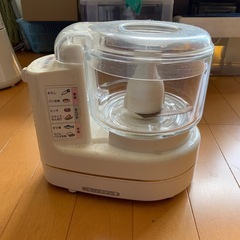 調理器具　スライサー