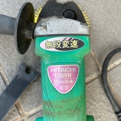 グラインダー　サンダー　日立　G10VHの画像